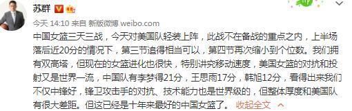 黄渤、王珞丹、谭卓、白客、黄璐、文淇、宋春丽、焦俊艳、黄觉九位演员，在海报中都茫然不知所措，一束极为神秘的光从海报边缘蔓延开来